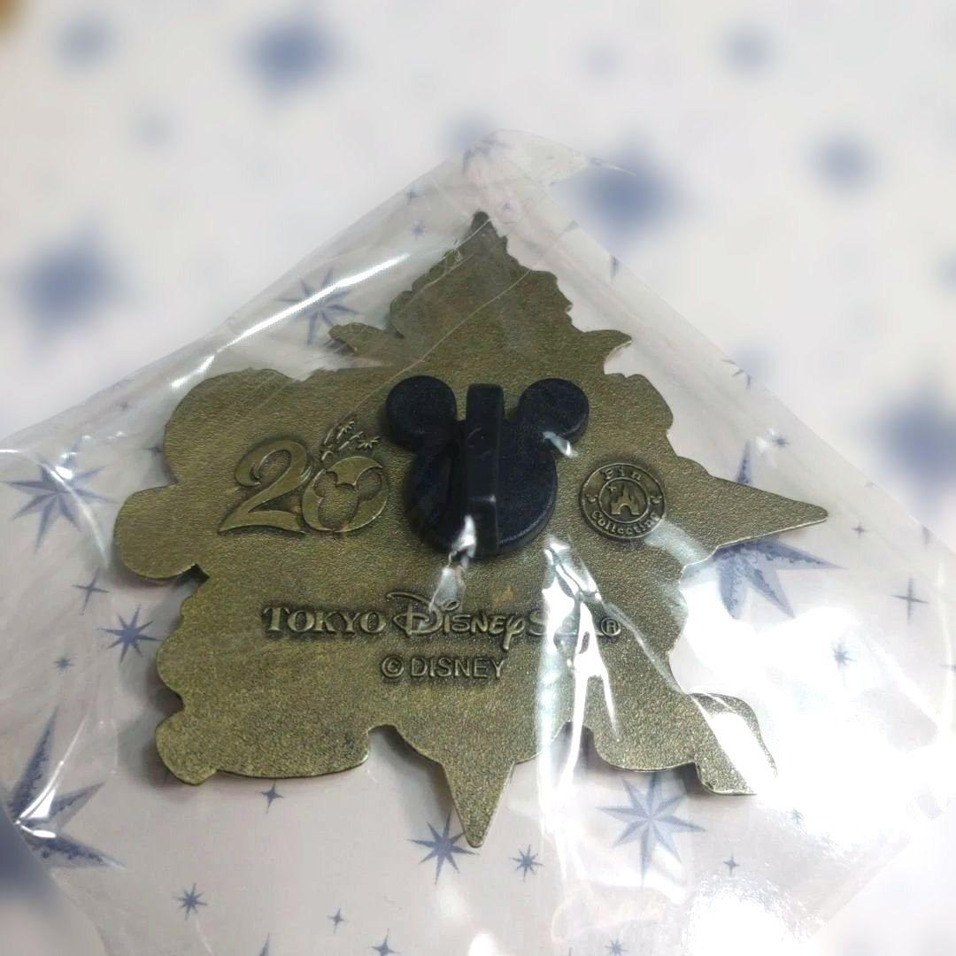 【匿名配送】東京ディズニーシー20周年ピンバッジセット
