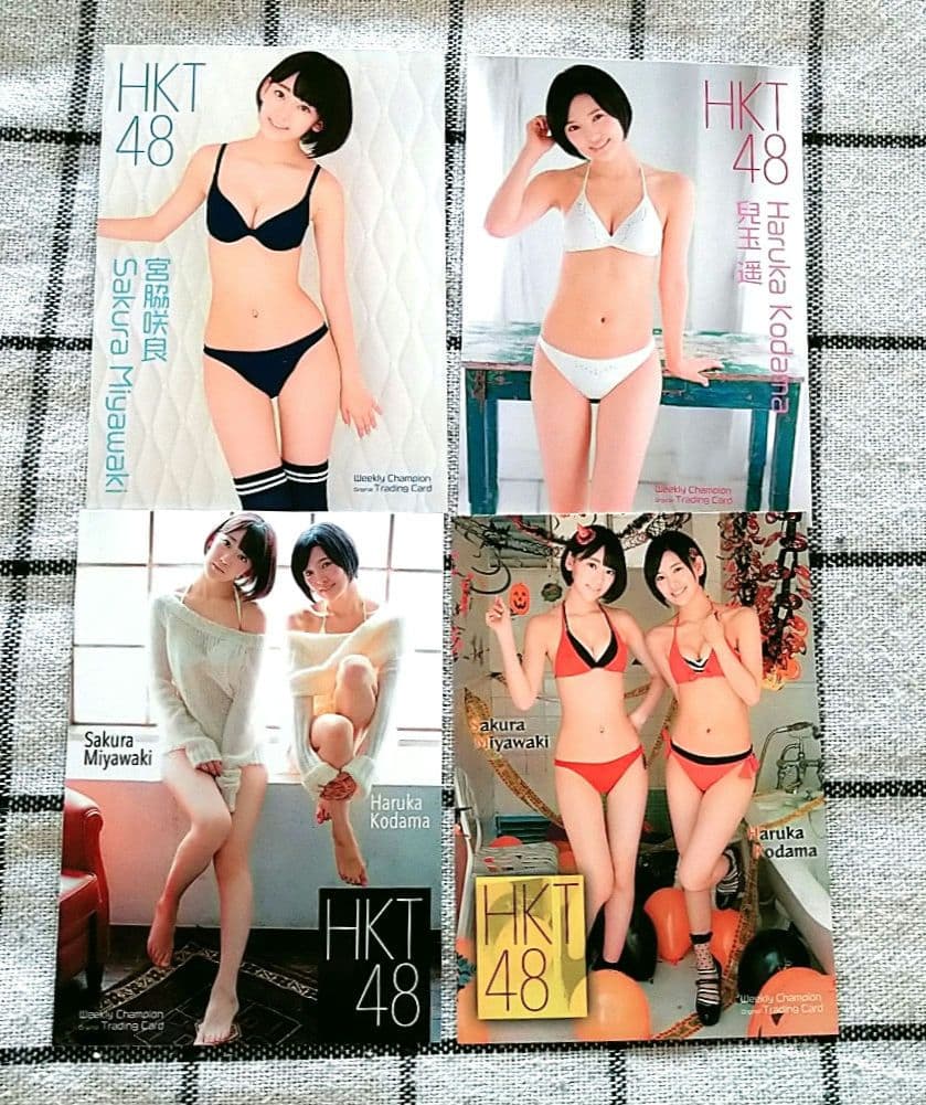 宮脇咲良 兒玉遥 週刊少年チャンピオン トレーディングカード 4枚 当選