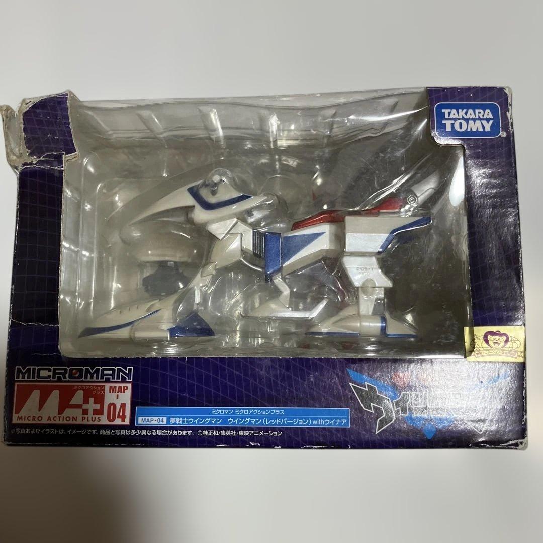 夢戦士ウイングマン　 withウイナア レッドバージョン ミクロマン 桂正和