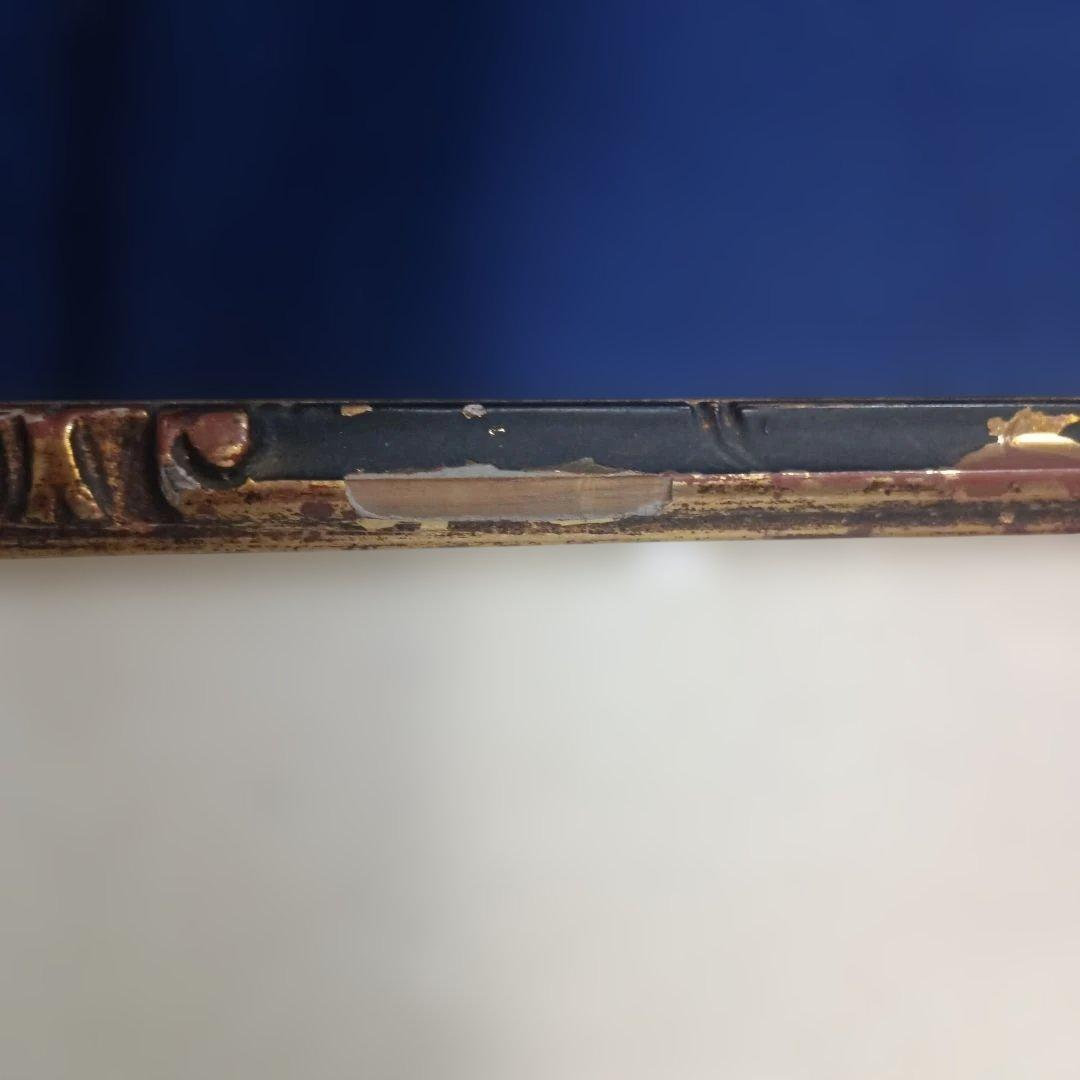 5675)此木三男（このきみつお） 銅版画（エッチング）「ピエロの女」EA