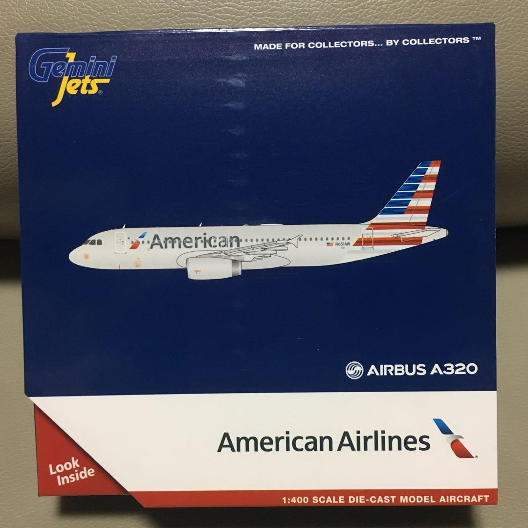 AMERICAN AIRLINES AIRBUS エアバス A320 How American Airlines Became The World's Largest Airbus A320