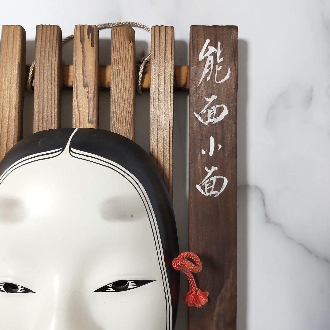 蔵の中にあった牙彫爵形置物一対桐箱付き