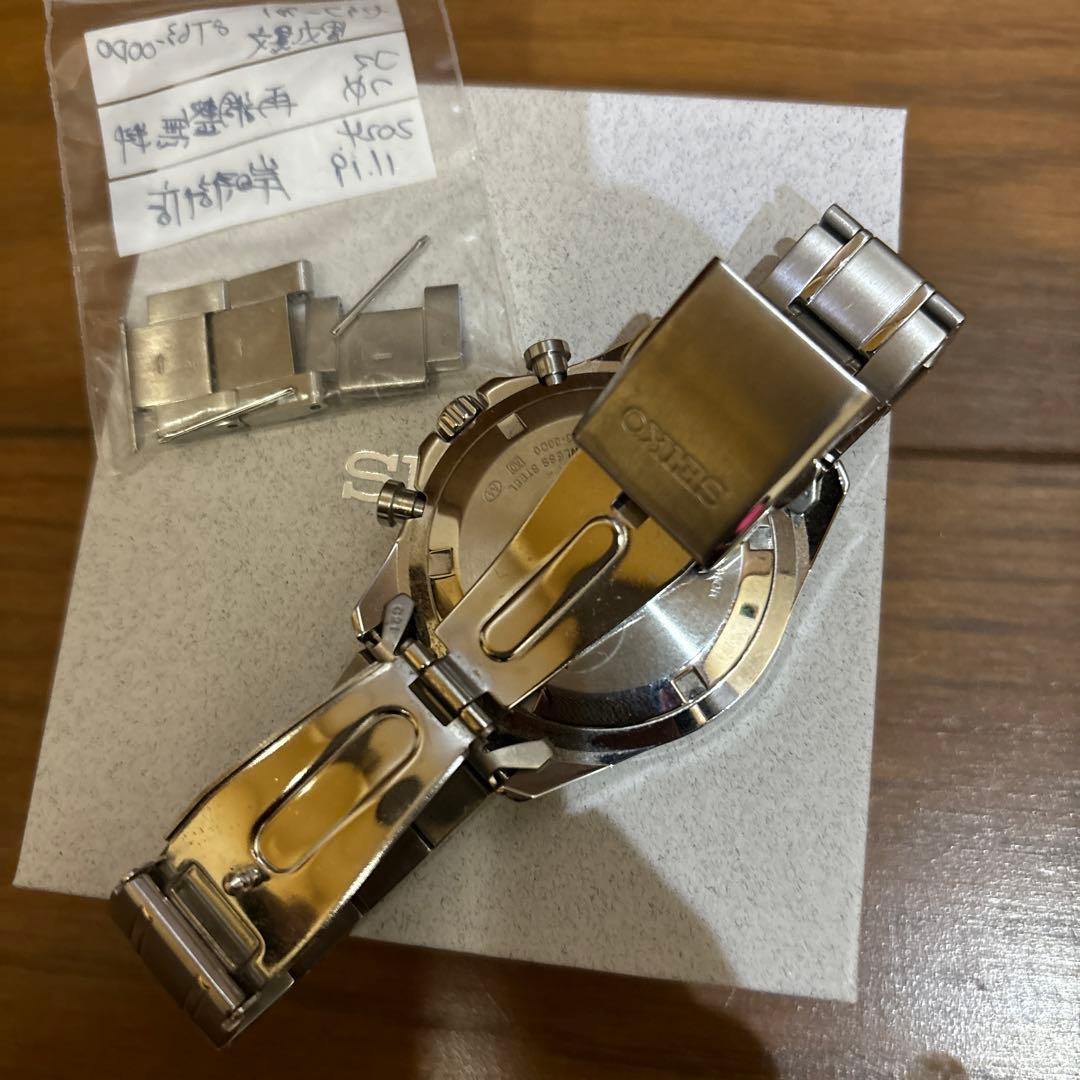 未使用 大森孝志 瑞峰堂 青銅 陽だまり 蝶 花瓶 花器 共箱 説明書 高岡