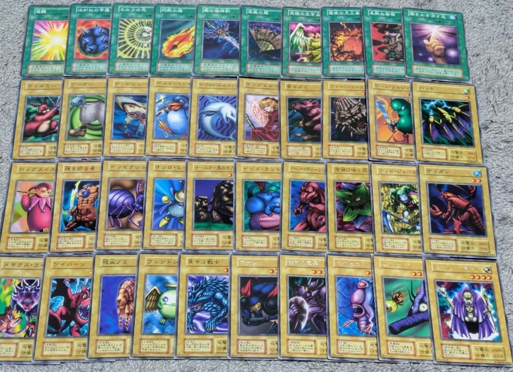 セミコンプ品】遊戯王カード 初期 ブースター＋スターター まとめ売り