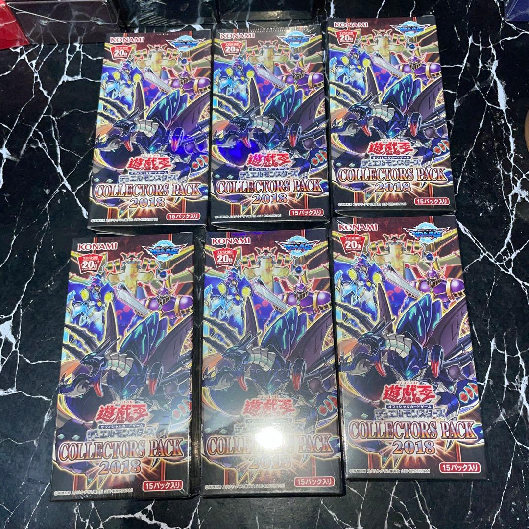 遊戯王絶版未開封boxまとめ売り