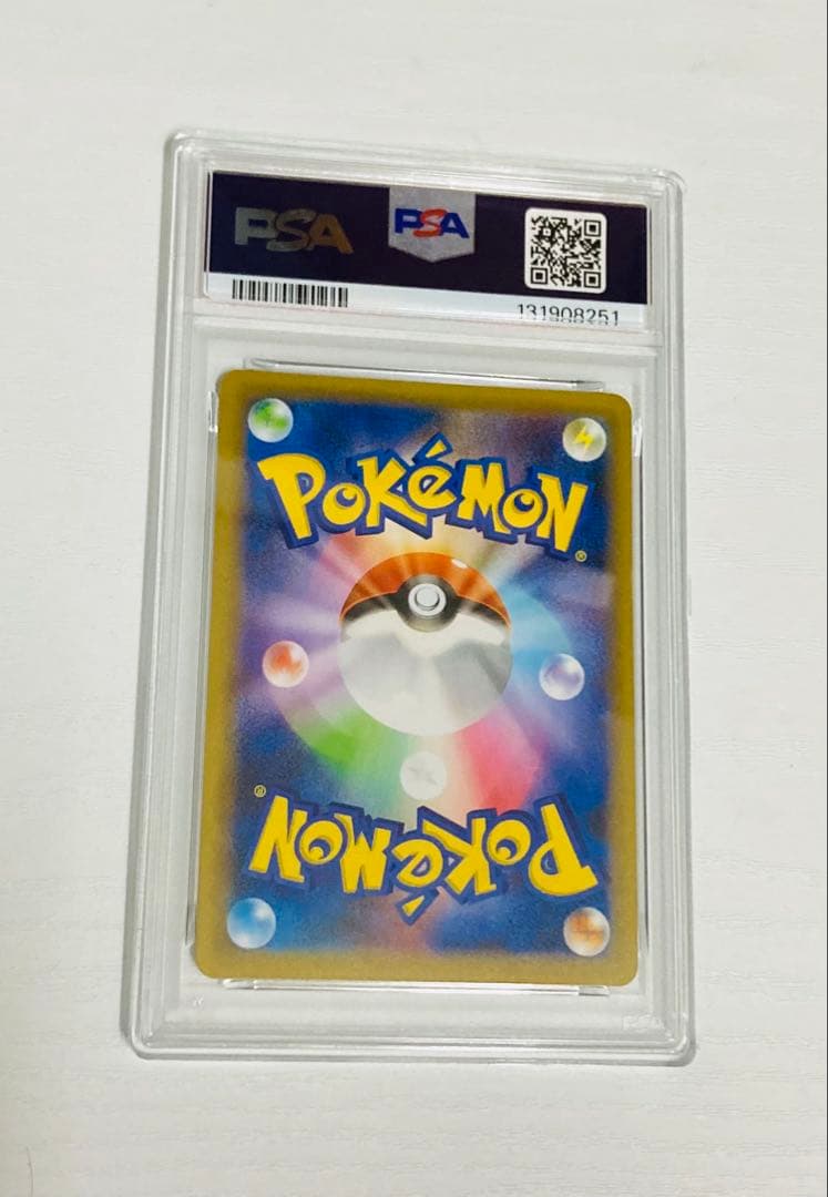 PSA10 ミュウツーEX 25th ANNIVERSARY プロモ