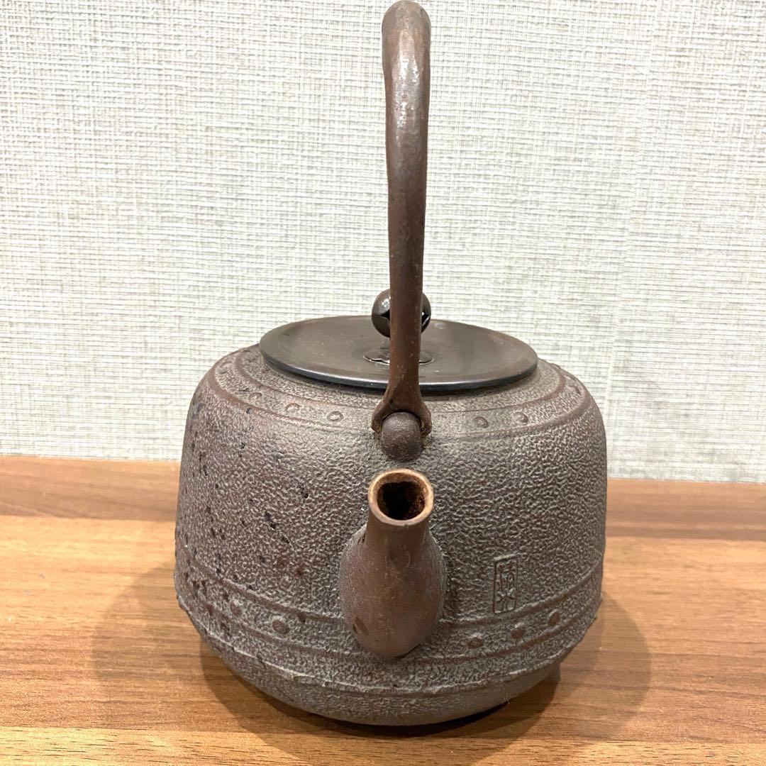 佐藤清光 】真形 煎茶道具 茶道具 共鉄瓶 茶釜 ダークブラウン - メルカリ