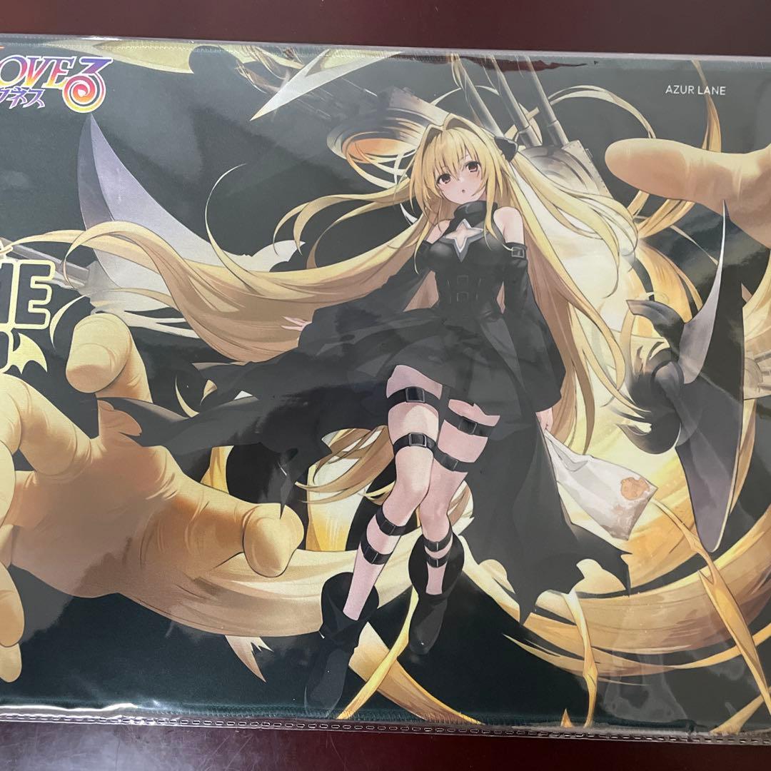 アズールレーン 金色の闇 ToLOVEる プレイマット 新品 - メルカリ
