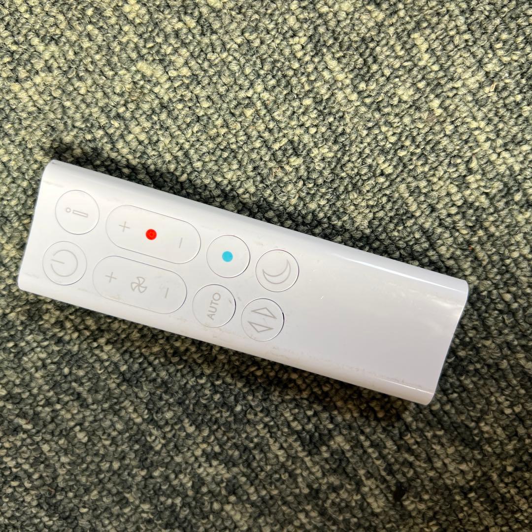 Dyson hot &cool HP10 空気清浄機能 2024年製