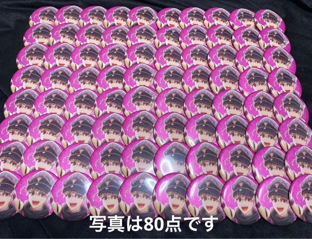 アイナナ 百 記念日2020 缶バッジ 80点セット キャラクターグッズ