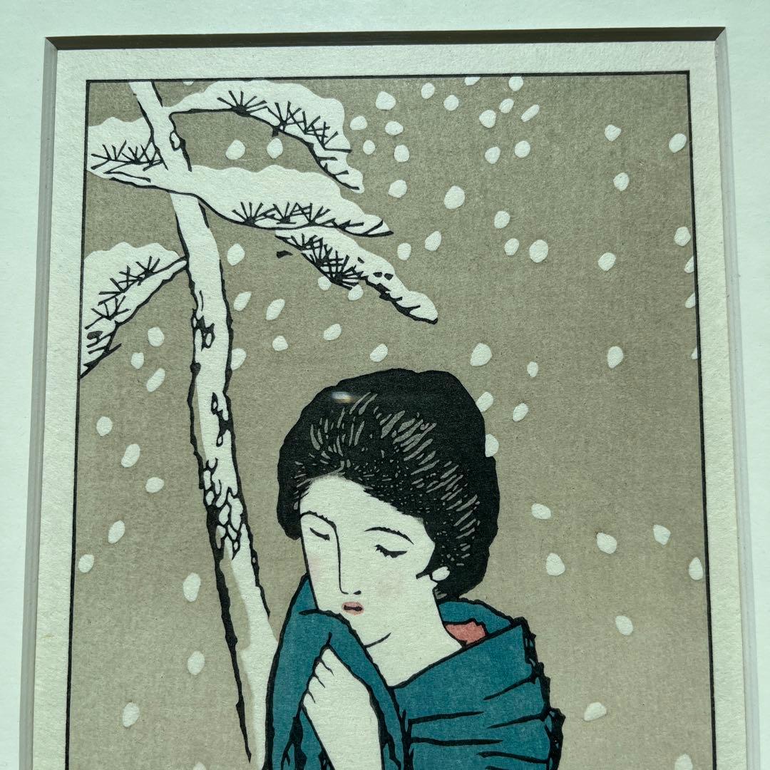 ⭕️竹久夢二　[雪の日] 木版画　版元　港屋　未展示の美品