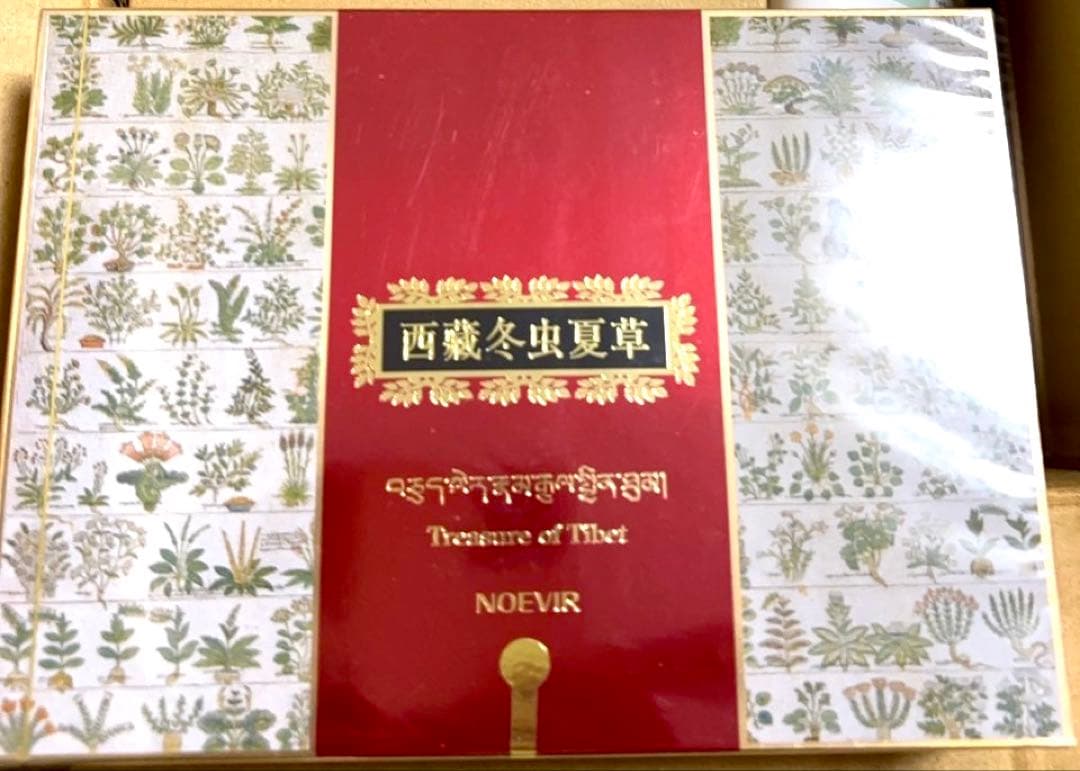 ノエビア 冬虫夏草 新品未開封 チベット産2g×30包 賞味期限2028年1
