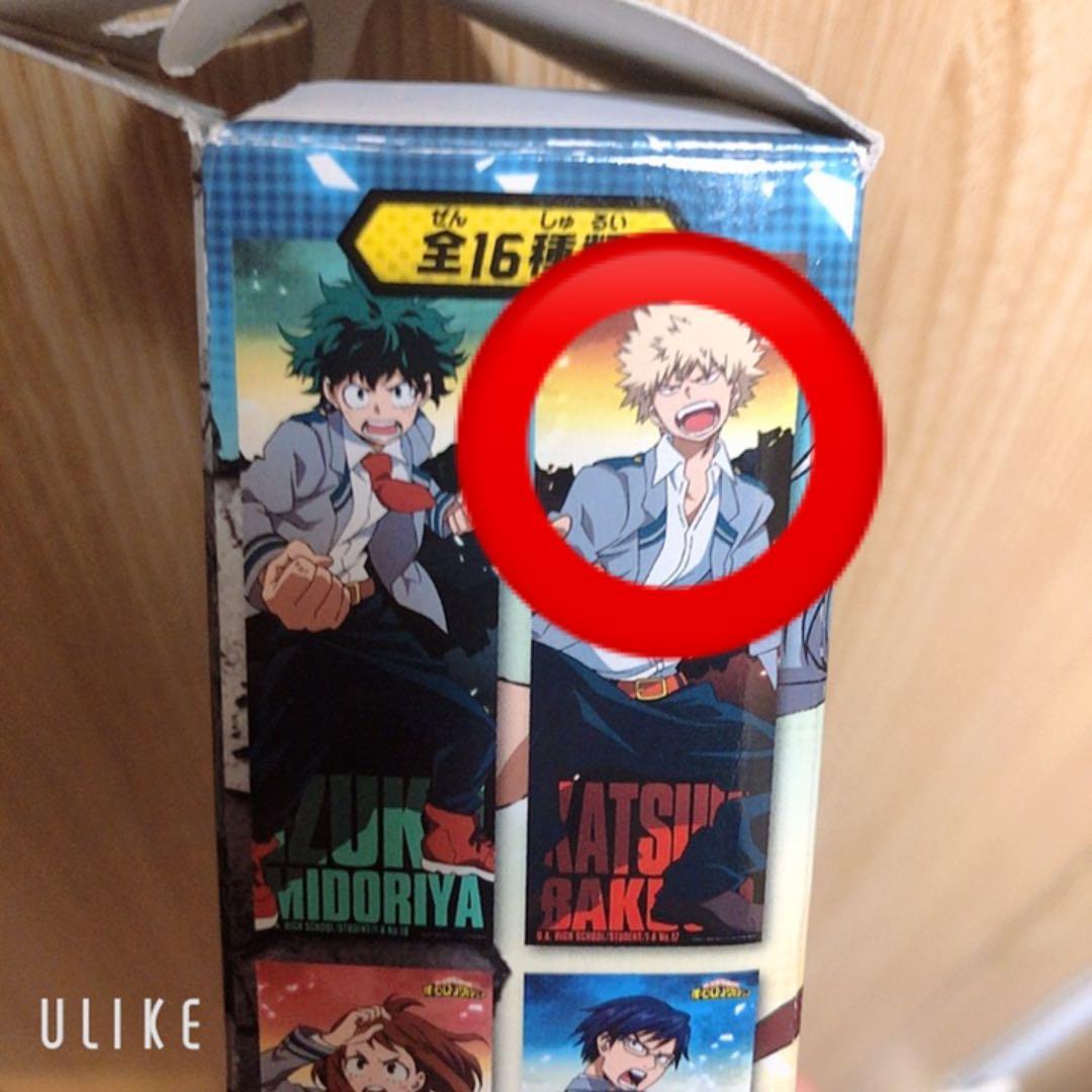 爆豪勝己 まとめ売り