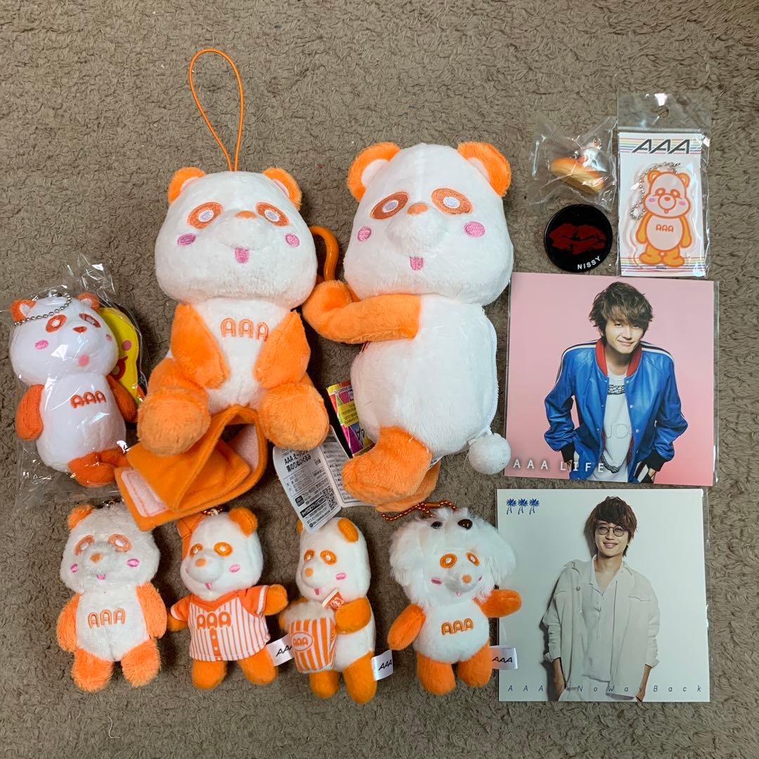 Nissy AAA 西島 まとめ売り