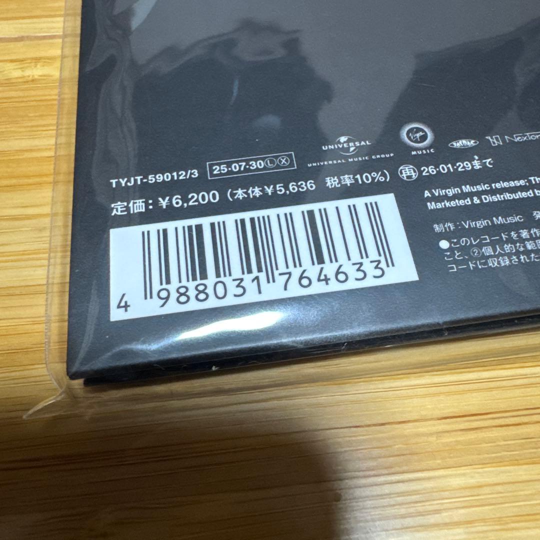 adoのベストアドバム　vol.1