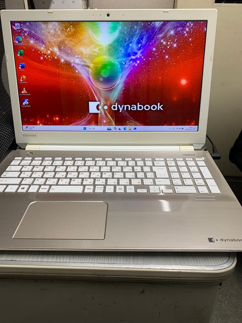 dynabook Corei7 SSD256 8GB 第7世代