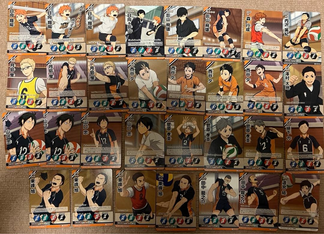 ハイキュー ハボカ 全173種まとめ売り ハイキュー ハボカ 全173種