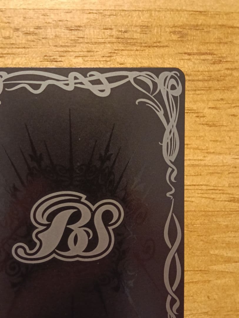 バトルスピリッツ 元始の契約神イザナギ&イザナミ シリアル No.12 元始