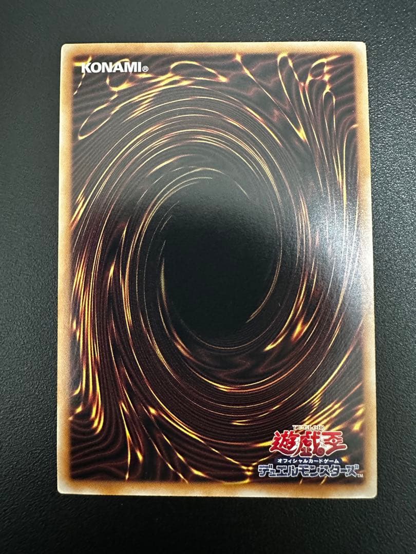 QCAC-JP050 灰流うらら クオシク(絵違いver.)1枚