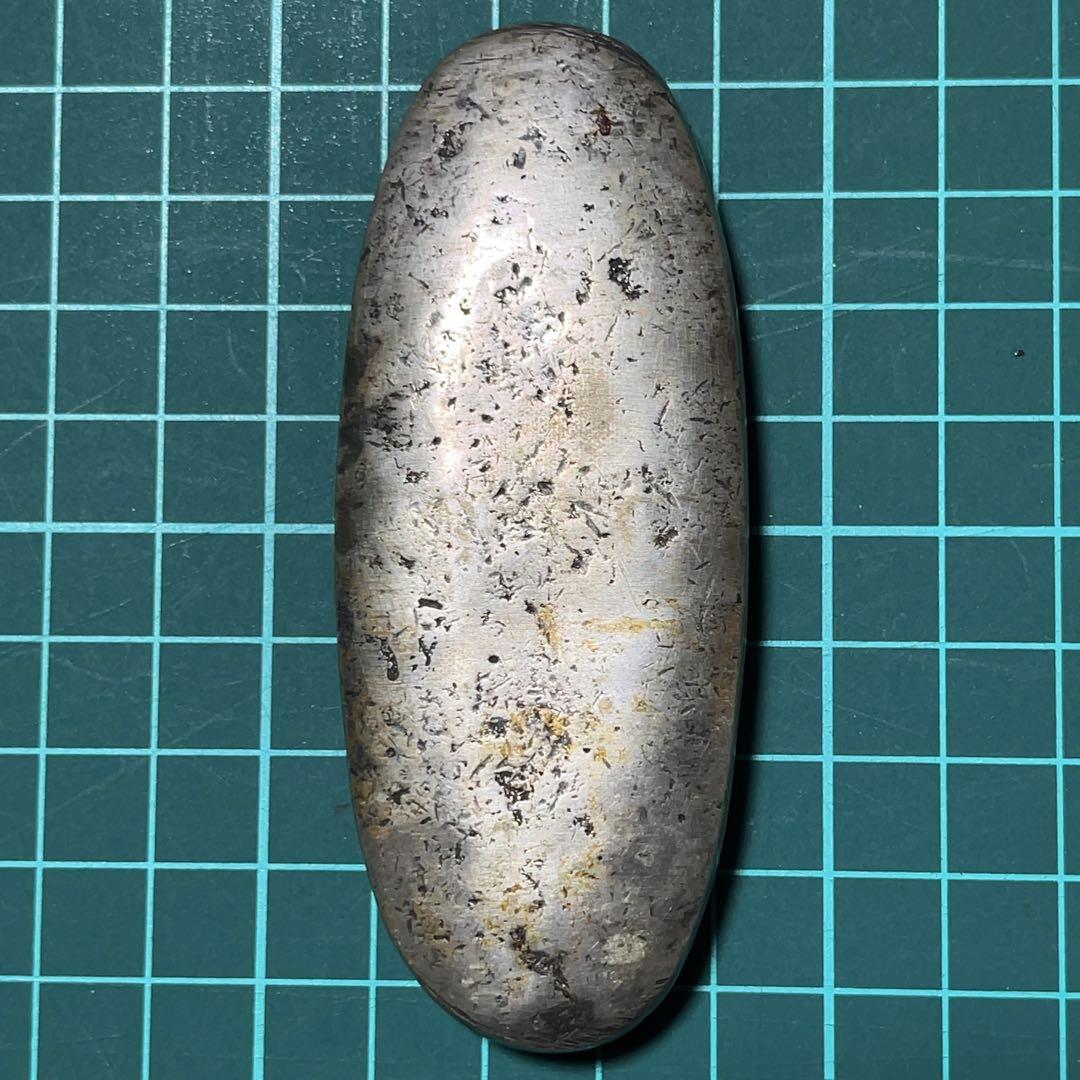 宝永/宝永四ツ宝丁銀/225g/大型/11面/大黒丁銀/貴重