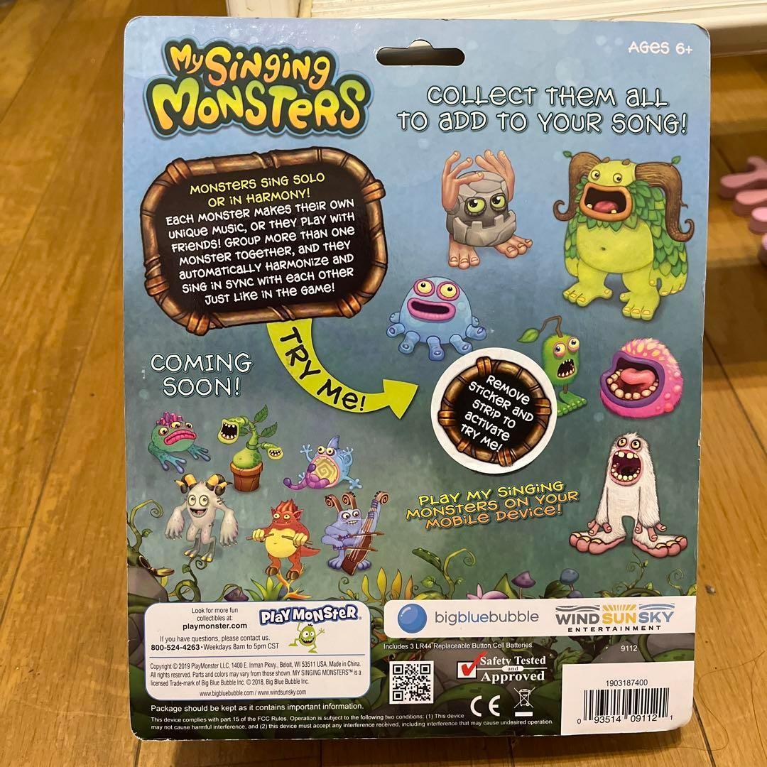 完売品　My Singing Monsters 歌うモンスタ－フィギュア