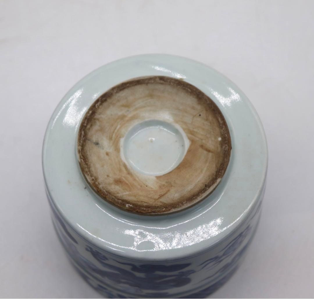 中国　明時代　染付　玉壁龍紋底香炉　送料込み0804