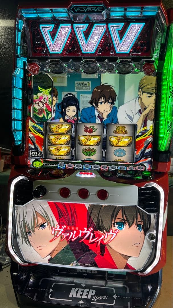 革命機ヴァルヴレイヴ 【家庭で楽しむスロット実機】