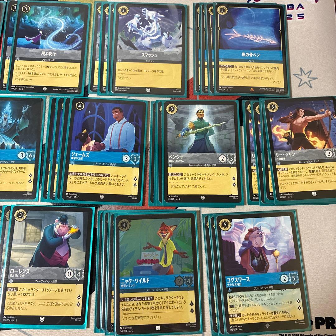 ロルカナ　【環境】サファイアスティール　構築済みデッキ※調整パーツ付き