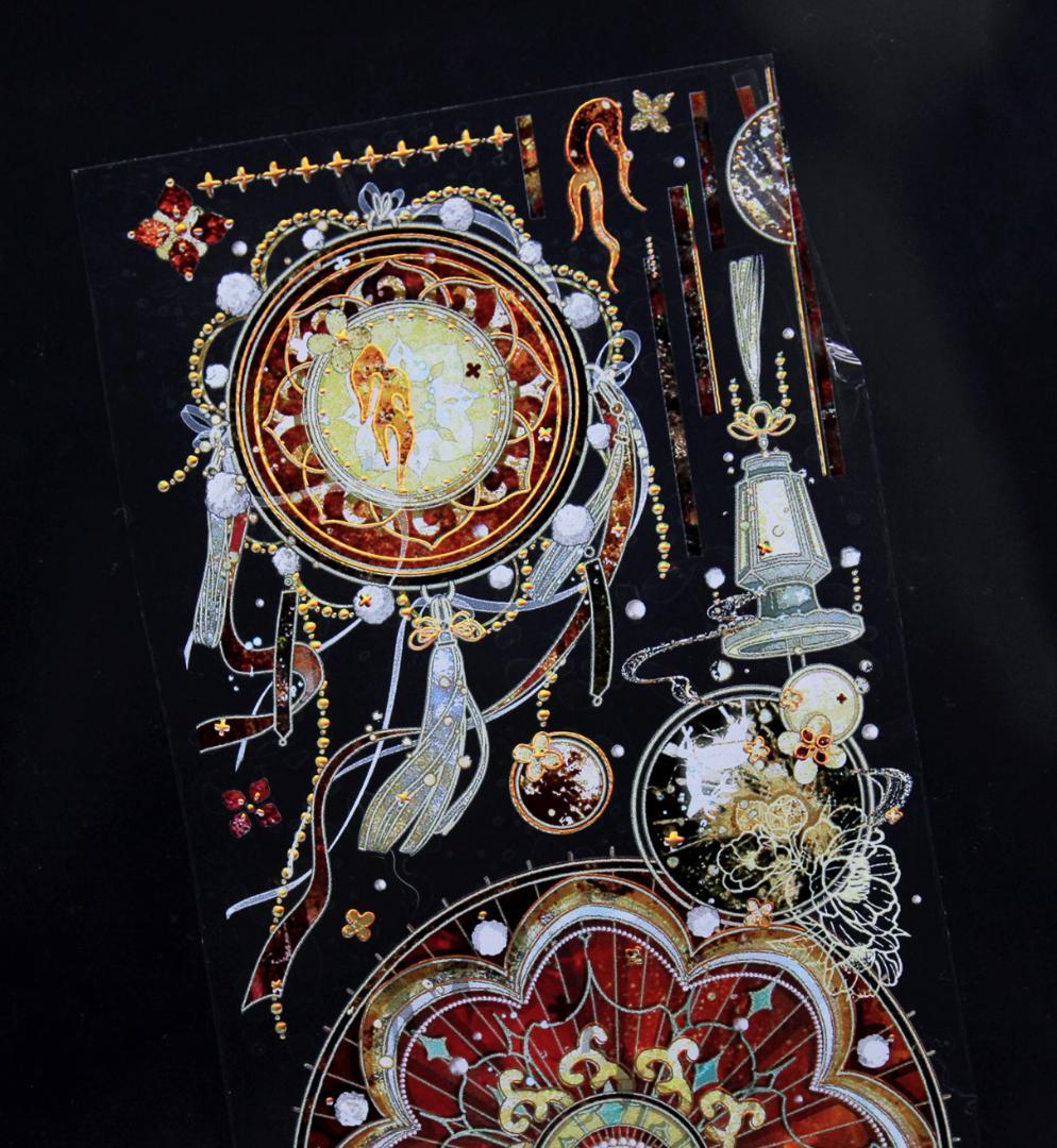 3巻セット】中華風 唐風 韓風 ビンテージレトロ MOODTAPE 和風