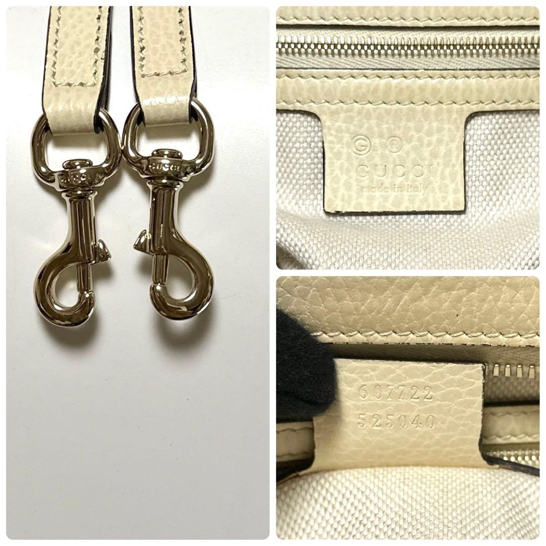 p10【美品】グッチ　GGソーホー レザー　2wayショルダー トートバッグ.