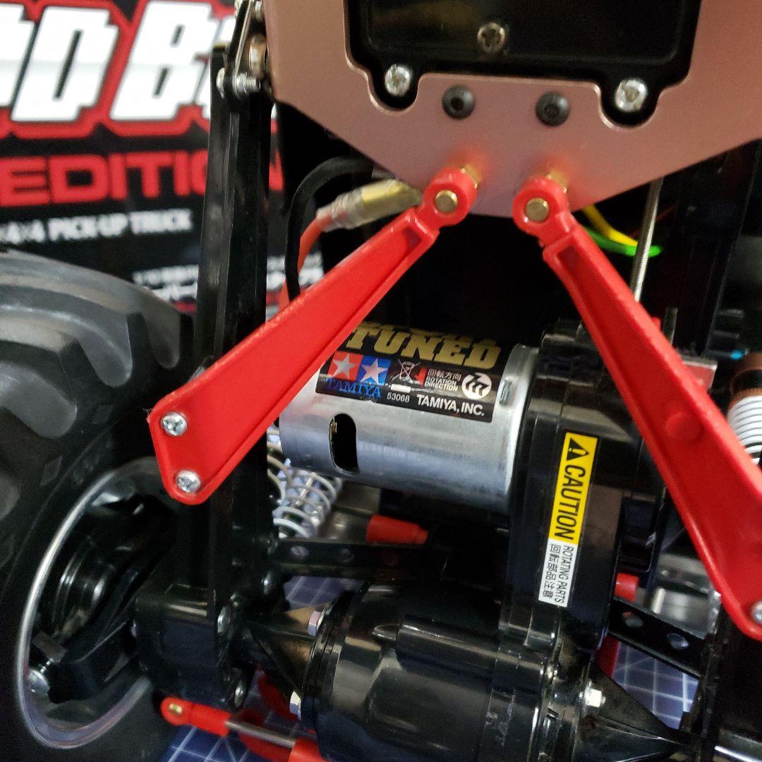 タミヤ スーパークラッドバスターブラックエディション ファイン