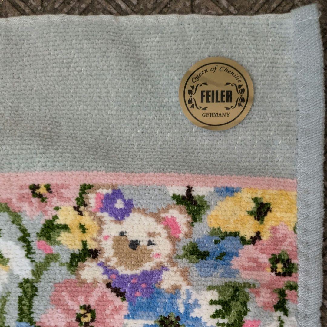 フェイラーロングタオル約37X80