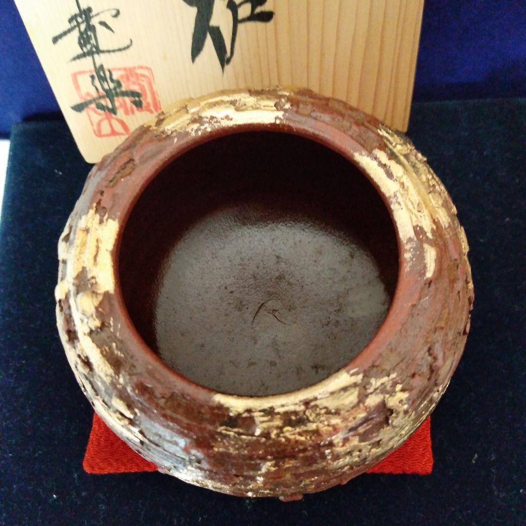京焼（清水焼） 寬楽作 金彩香炉 箱入