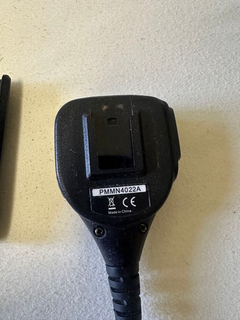 K*a様 デジタル簡易無線 登録局 モトローラ GDR3500 CD-51 セッ