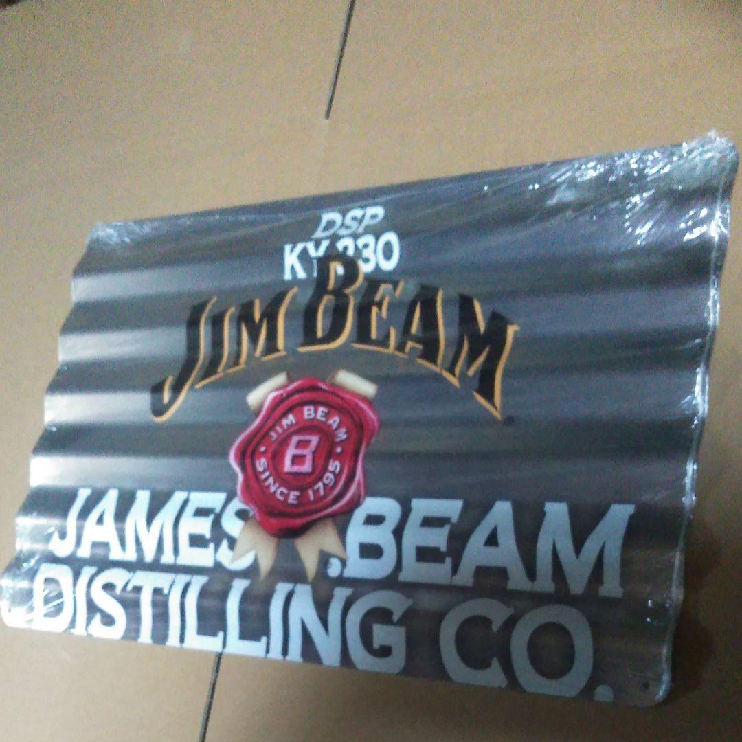 超超激レア ジムビーム