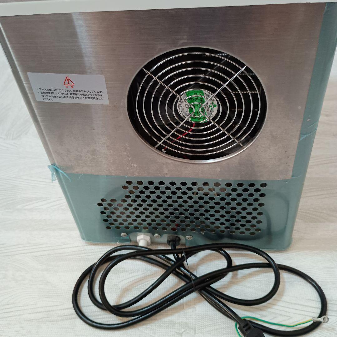 e*o様 C5H10 製氷機 コンパクト