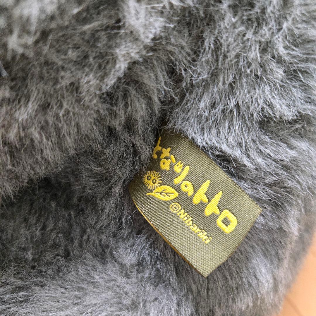 トトロ 1人用 座椅子