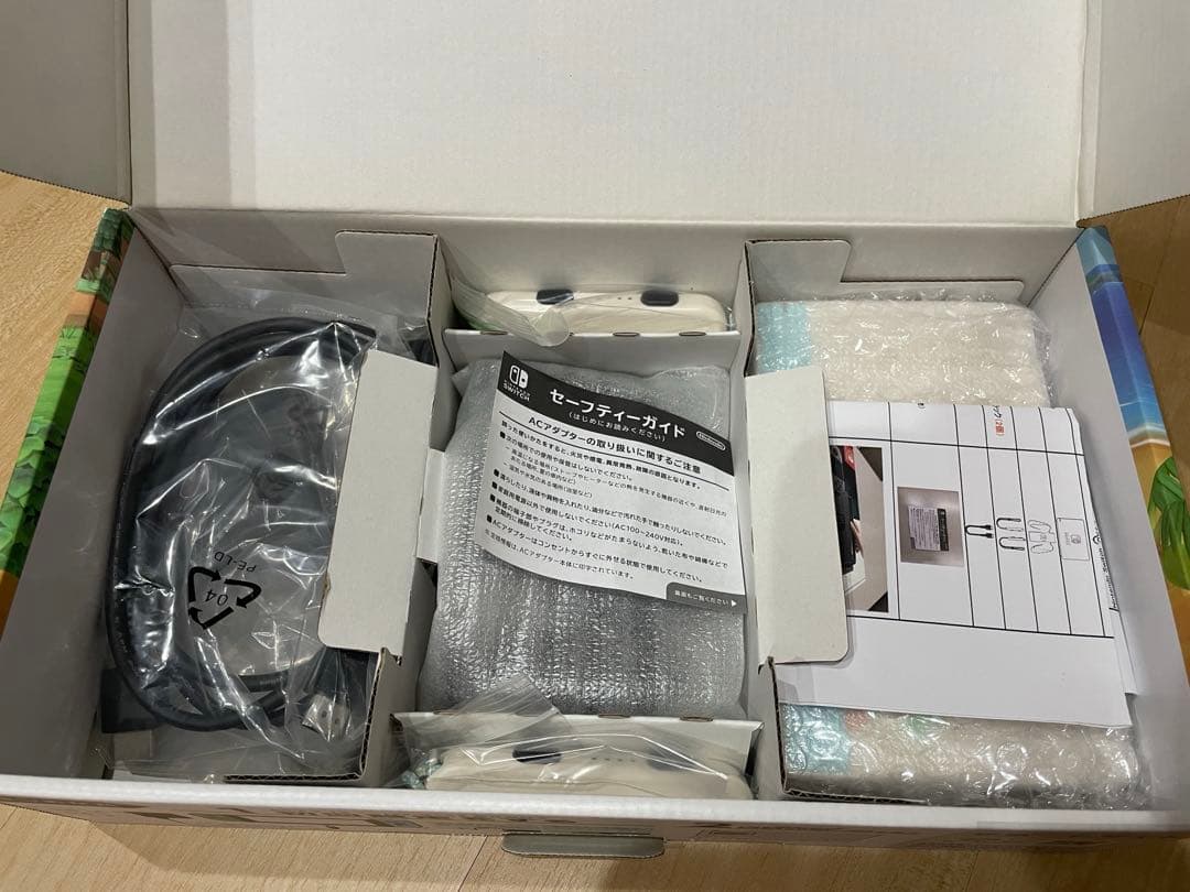 あつまれどうぶつの森デザイン　Nintendo Switch 本体