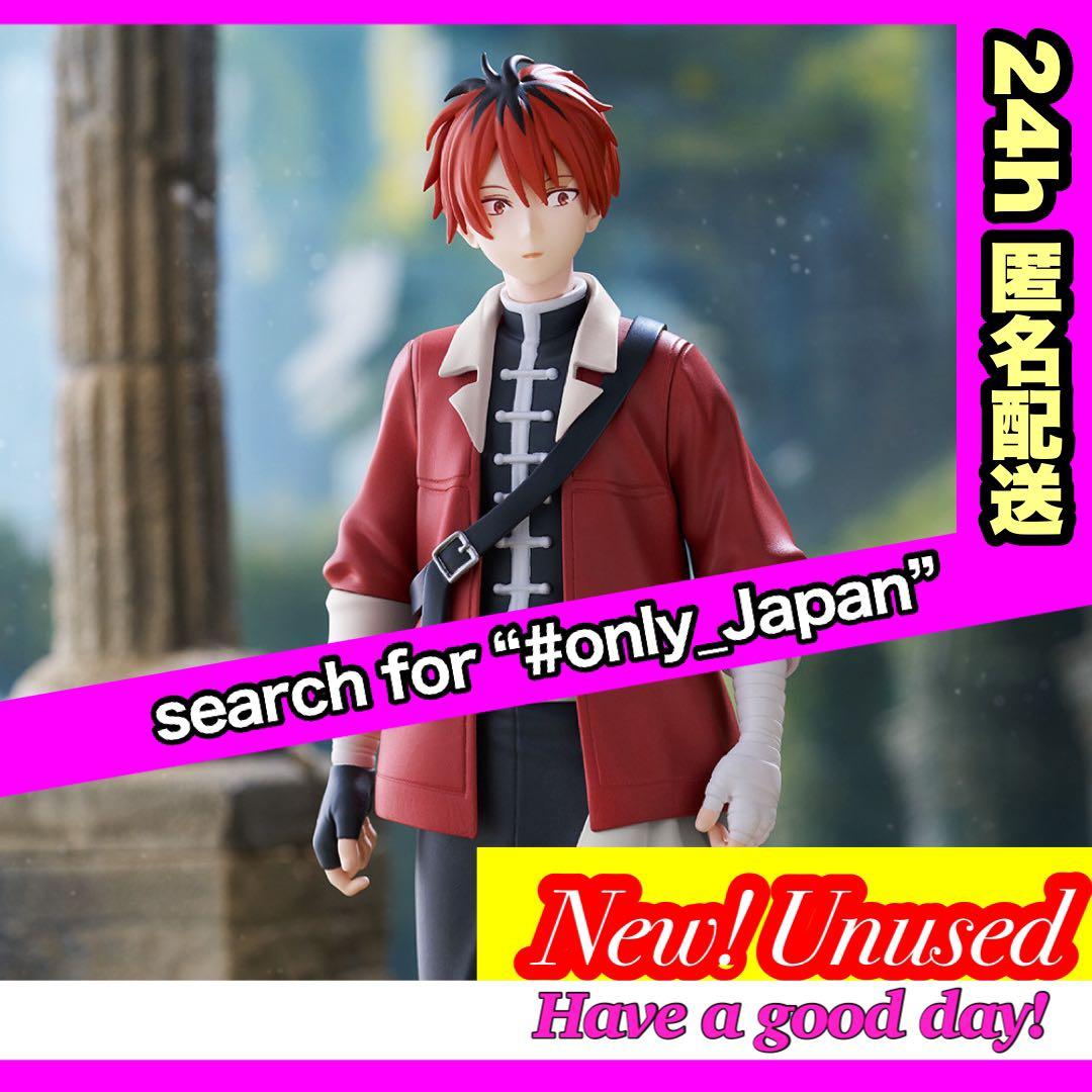 葬送のフリーレン Desktop×Decorate シュタルク フィギュア - メルカリ