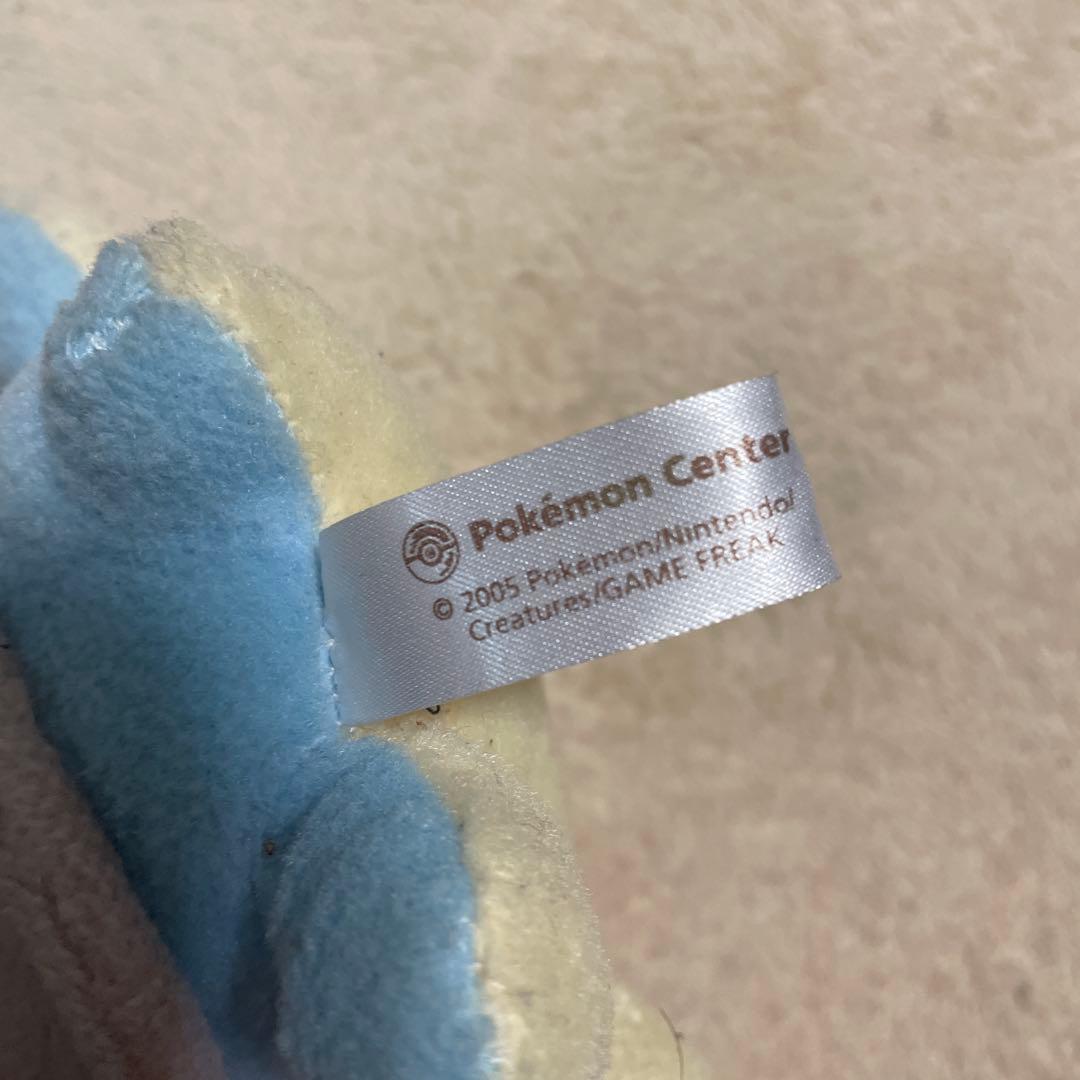 ポケドール　ラプラス　ぬいぐるみ