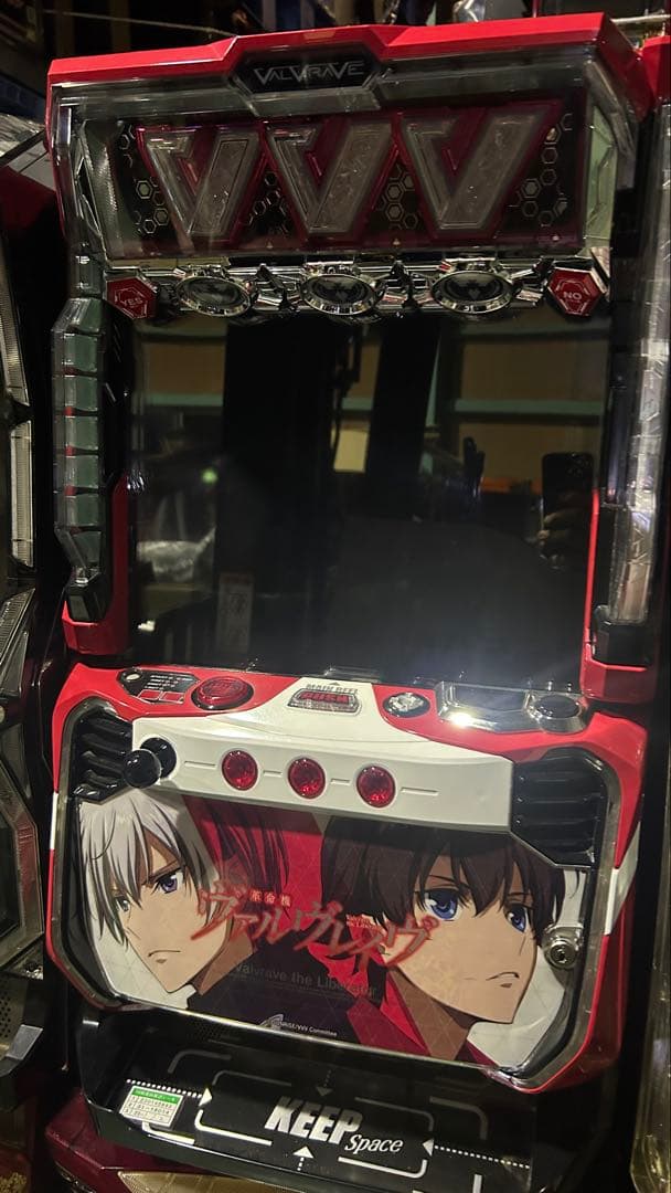 革命機ヴァルヴレイヴ 実機