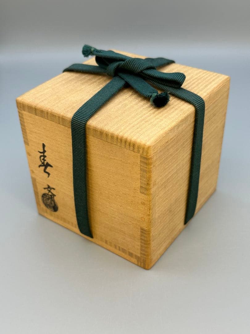 茶道具 棗 前端春斎 宝尽し蒔絵｜茶道具 棗 前端春斎 宝尽し蒔絵 Yahoo