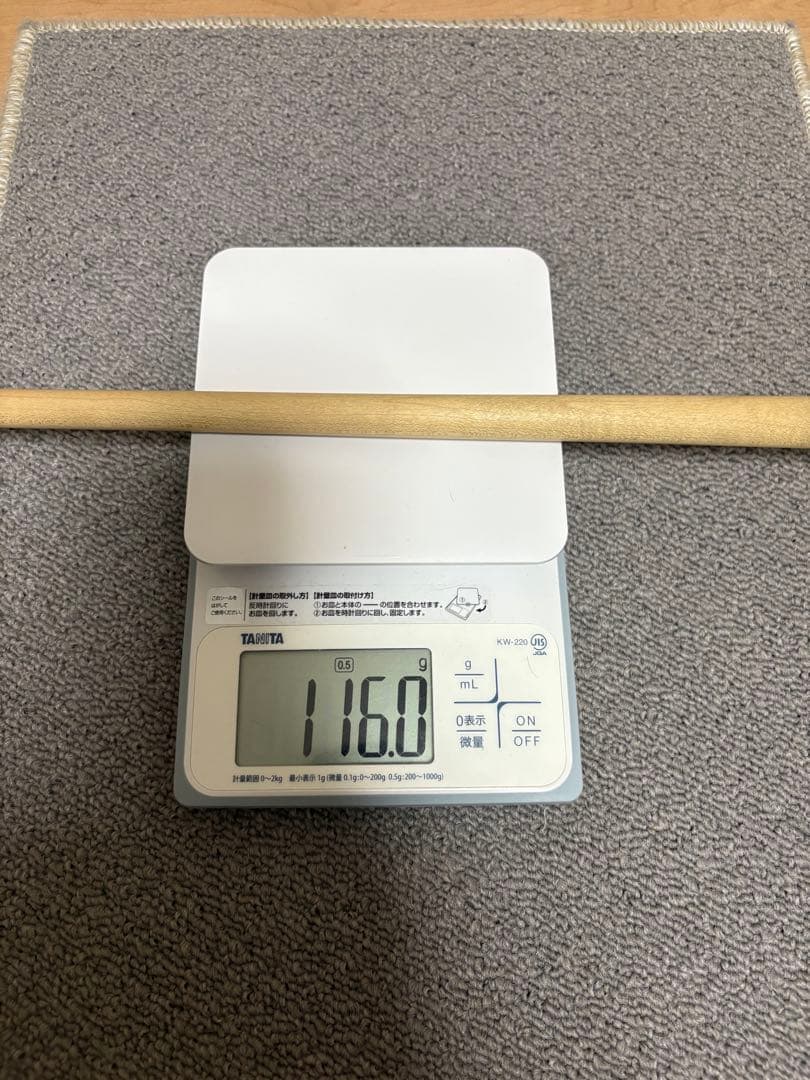 Tomo出品 ※他の方は購入不可です。