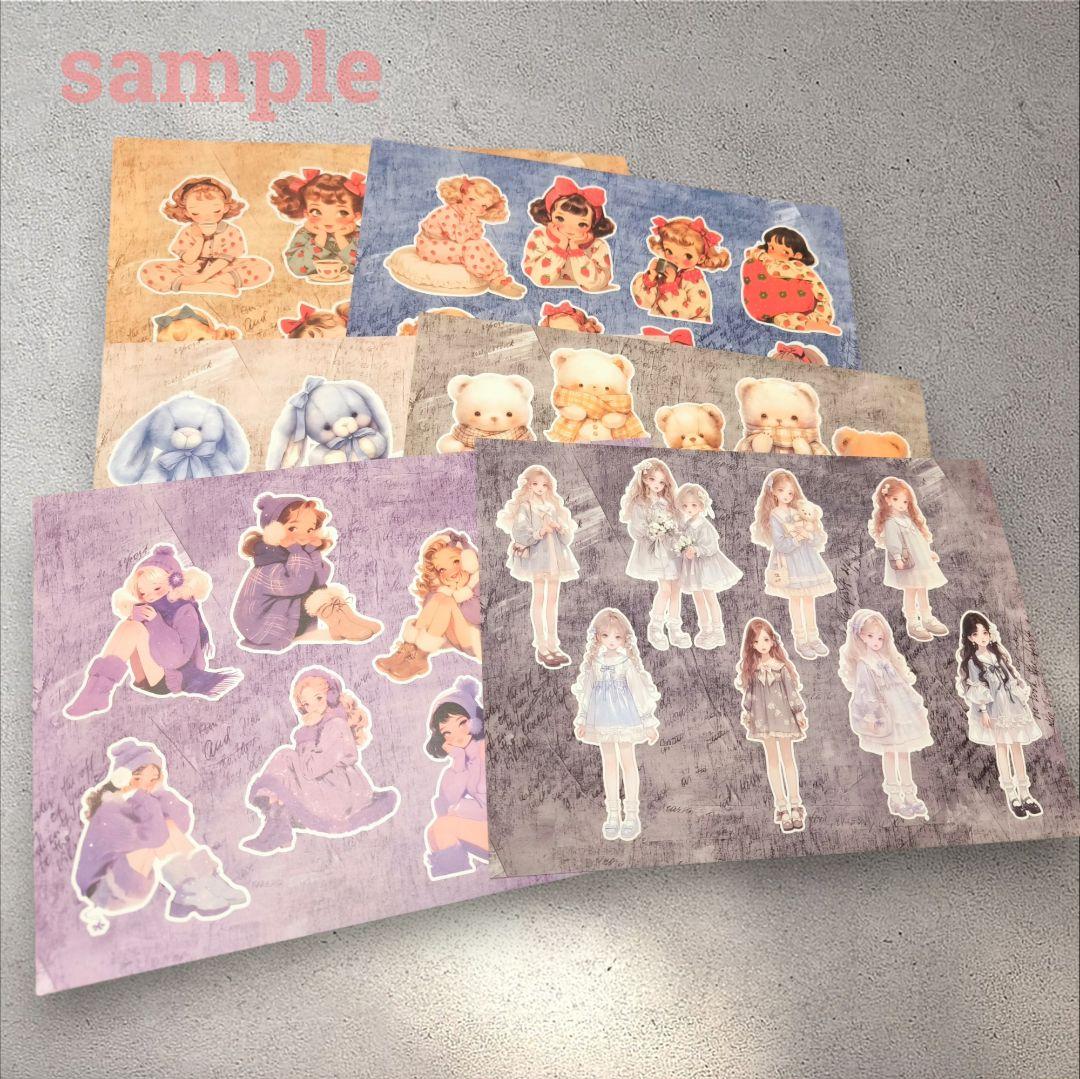 断捨離】コラージュペーパー/素材シート ランダムまとめ売り 100枚