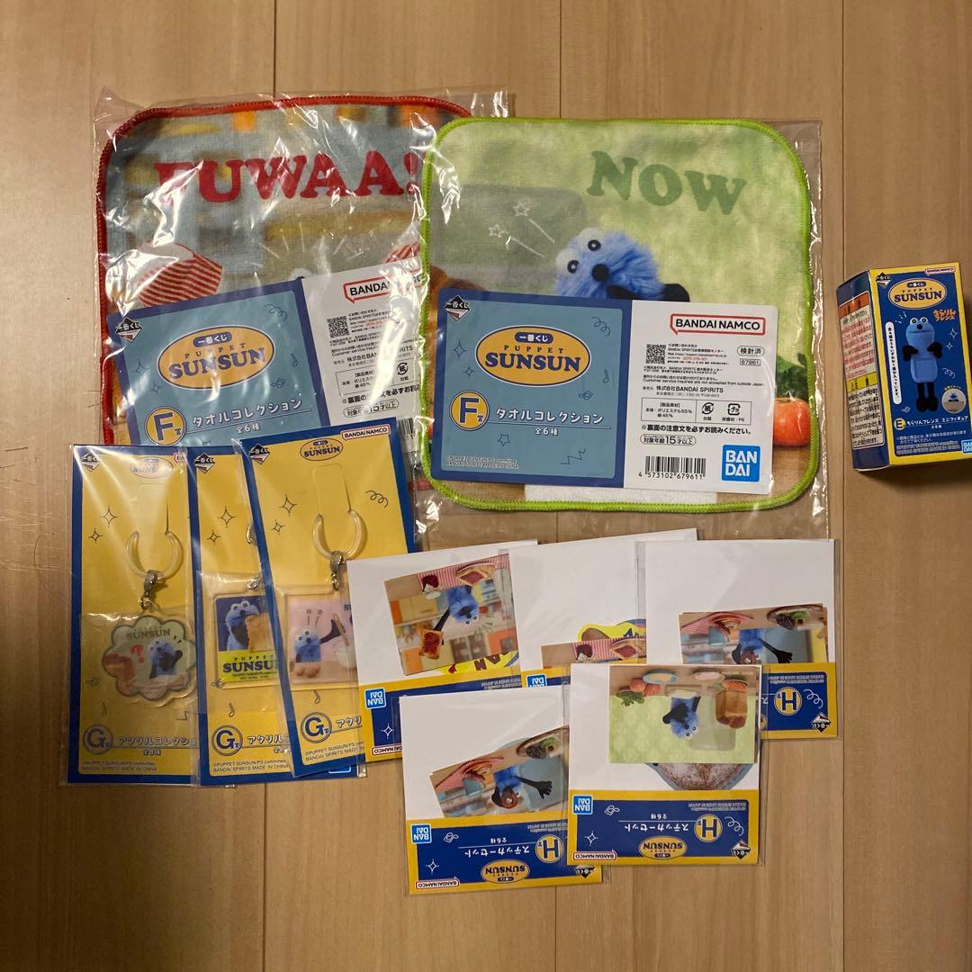 スンスン一番くじ ラストワン.A.B.C.D×2.E.F×2.G×3.H×5 - メルカリ