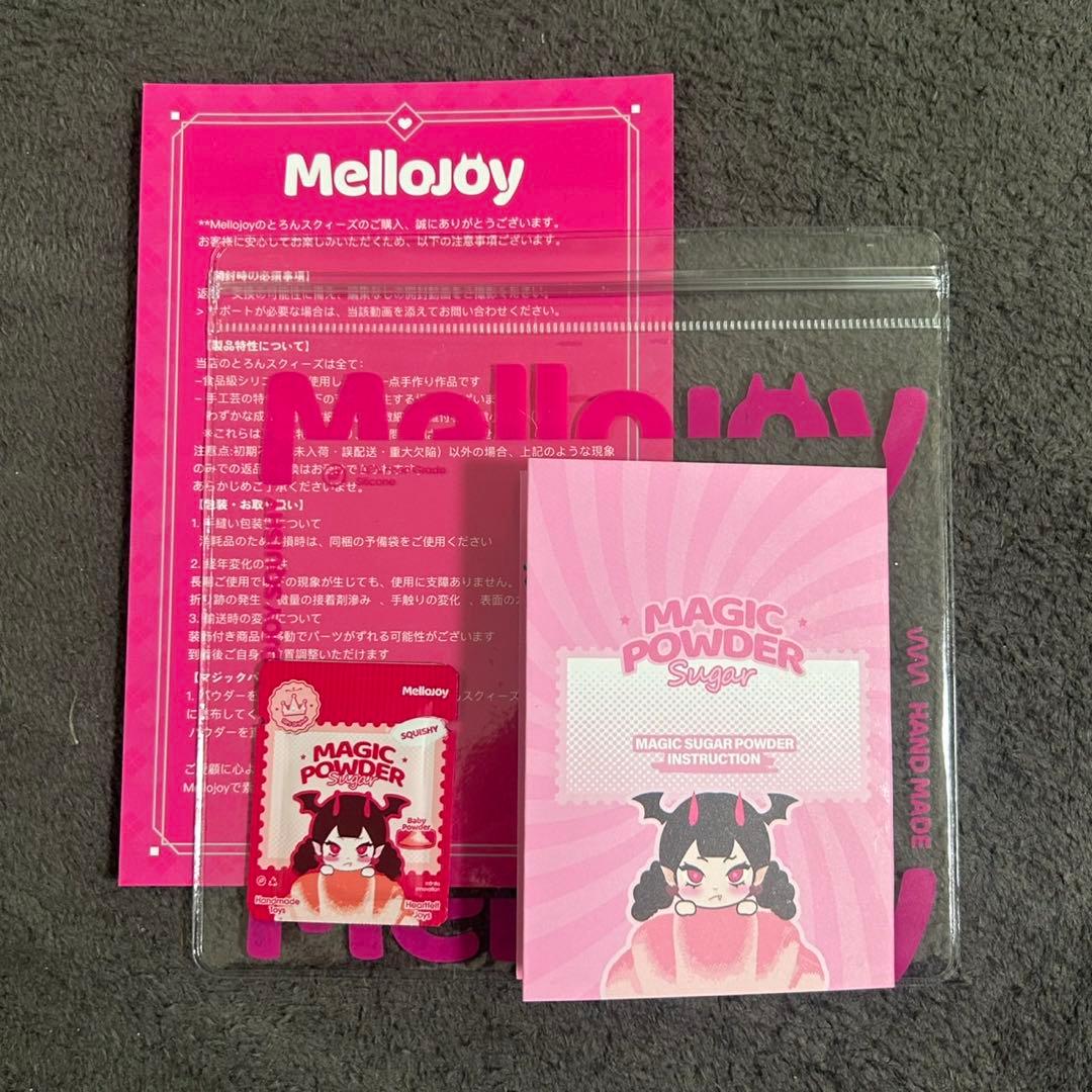 Mellojoyメロジョイ 癒しの猫爪 新品未開封 シュリンク付き - メルカリ
