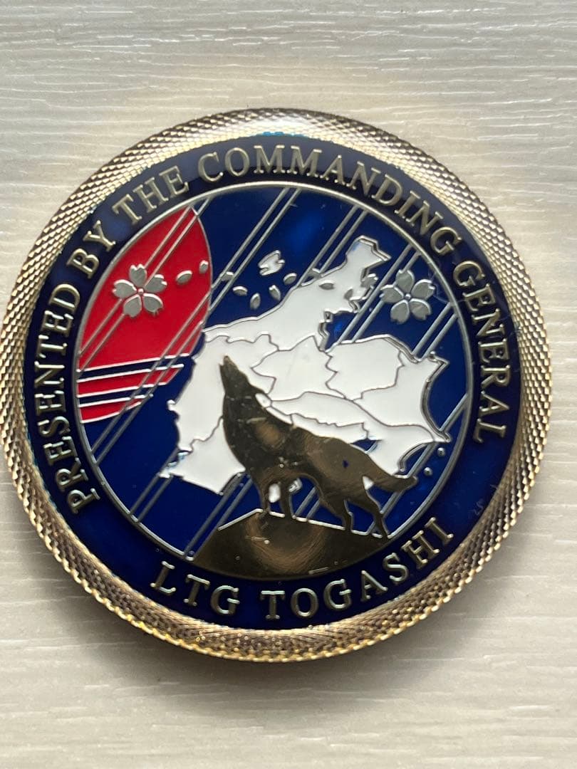 希少　陸上自衛隊　東部方面隊　チャレンジ　陸将