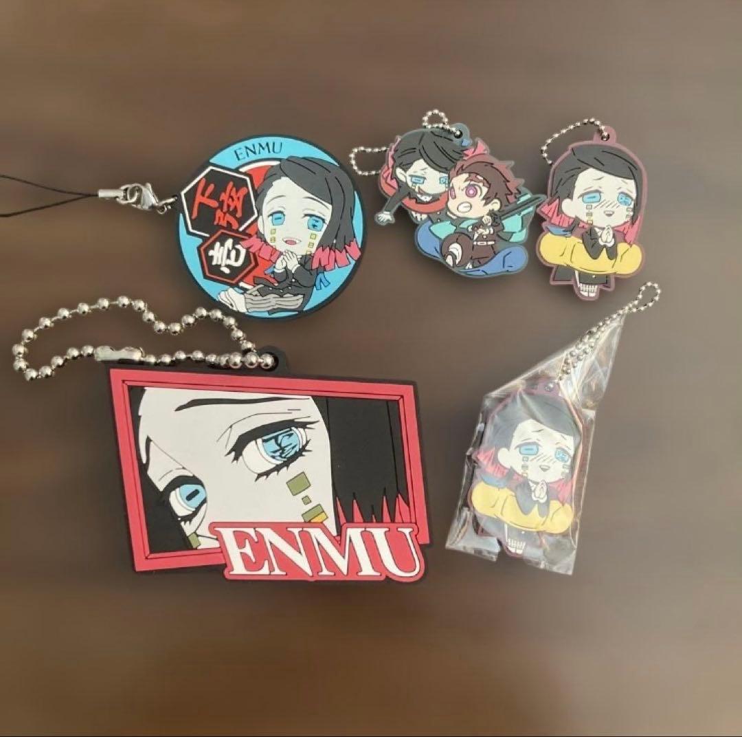 13枚 セット 鬼滅の刃 魘夢 ランチョンマット ランチョンマットケース