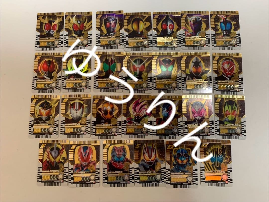 ライドケミートレカ　PHASE:EX02 コンプ　76枚　x28