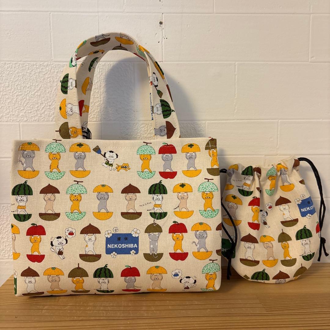 感謝価格　巾着　猫柄　ハンドメイド　小物入れ　おやつ入れ